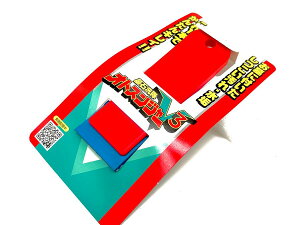 yz ΐIgXW[V3 ΂ΓɕtECƂp |̋