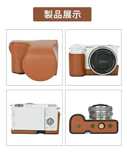 �y���������zSony ZV-E10�P�[�X �P�[�X ZV-E10 �J�����p�S�ʕی�J�o�[ PU���U�[�P�[�X For Sony ZV E10 �P�[�X �J�������[ �\�j�[ �����Y������ VLOGCAM ZV-E10�P�[�X 16-50mm�����Y�Ƀt�B�b�g ZV-E10 �o�b�O 