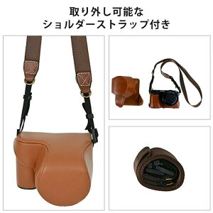 �y���������zSony ZV-E10�P�[�X �P�[�X ZV-E10 �J�����p�S�ʕی�J�o�[ PU���U�[�P�[�X For Sony ZV E10 �P�[�X �J�������[ �\�j�[ �����Y������ VLOGCAM ZV-E10�P�[�X 16-50mm�����Y�Ƀt�B�b�g ZV-E10 �o�b�O 