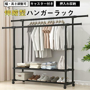 Vo nK[bN  Lk 2i 1i  X pCvnK[ It LX^[t ȃXy[X e R[gnK[ RpNg