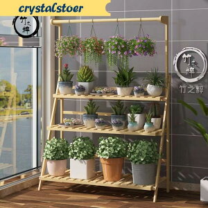 t[X^h |bN X^h ֒u rO  K[fjO AX^h 80cm ԑ AI 