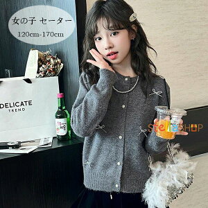 q Z[^[ ̎q O[ jbgJ[fBK Z[^[ XJ[g ubN LbY 킢  Z[^[ XJ[g Pl \ ܎O ł i ʊw t H ~ 