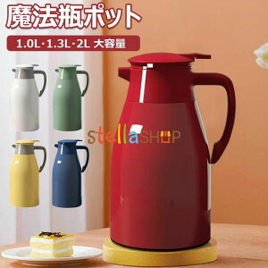 @r |bg @r ۉ|bg 1L 1.3L 2L e ۉ|bg ^ |bg  |bg 􂢂₷ ^b`o[ L݌v @r|bg e[u|bg R[q[ eB[  