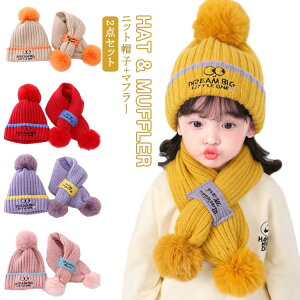 ̎q j̎q jbgXq+}t[ 2_Zbg jbgXq q jbgX Ԃ Xq h Xq jbg }t[ Xg[ xr[ Xq jbg Xq q LbY jbgLbv LbYX