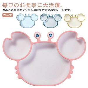 HH Jj^ Hp zՕt d؂ 킢 Hv[g zՃv[g dqWΉ H@Ή VRv[g c Ԃ xr[ VR ЂԂȂ M 