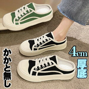 4cm Xj[J[ T_ ƂȂ fB[X Y ~[ V[Y C Xb| T{ NbO T_ LoX ubN zCg   o Xj[J[