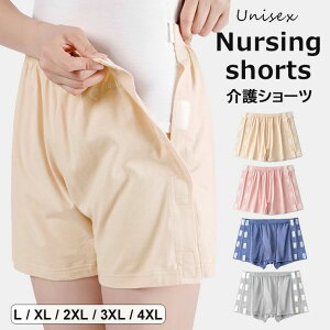 }WbNe[vdlŐQ̏ԂłEȒPIV[c {NT[ p ampV[c ^b`  }WbNe[vJ  pc  N 쉺 