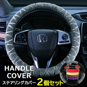 gG肪悭₦΍ł Eԗp XeAOzC[Jo[ nhJo[ ~ GRt@[ ʎ ԗp Jo[  ԗpi J[pi V[gJo[ p[c J[ANZ