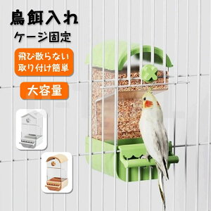  aꎩa P[Wtpt[htB[_[ a@CR a { a ̉a꒹ėpI[gtB[_[ o[htB[_[ybg a Ċ|IJC