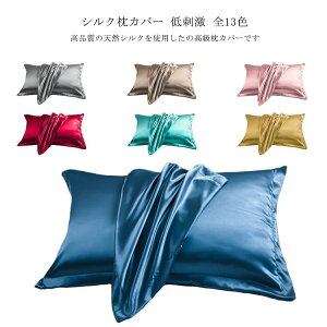 Jo[ VN VNJo[ 􂦂 Jo[ Jo[   ⊴   s[P[X  ێ e ܂Jo[ ze 48*74cm 炩  􂦂