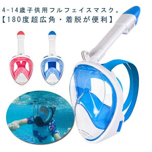 ttFCX}XN }XN Vm[P q ttFCX LbY hCVm[P Vm[P Zbg ܂~ Vm[P 2_Zbg qp ዾ Kl 4-14 }XN V