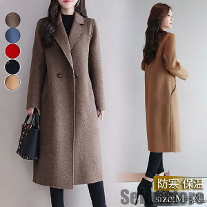 `FX^[R[g fB[X R[g O g`R[g V AE^[ n JWA tH  Cxg Mtg l