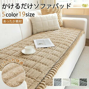 \t@pbh \t@Jo[ 邾 ӂӂ  k 􂦂 l| 3l| 2l| 4l| ʃJo[ \t@[V[c \t@}bg tbg^Jo[ `  }`