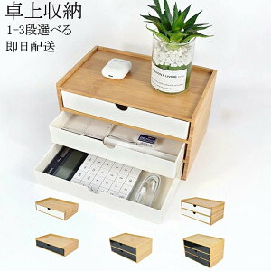 o [{bNX [ | [ [  `FXg  o[  fXNgbv[ CeA IWi  [P[X ubN  [ zCg 