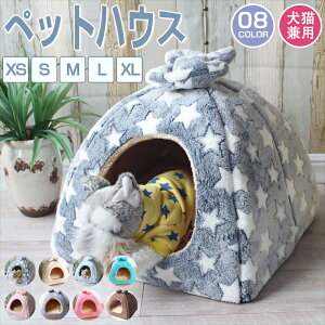 ybgnEX@L  xbh eg h[^ LbgnEX ʔN ObY  ˂nEX ^ Lp p ybgp 킢   Ck lR NbV I[V[Y  B 