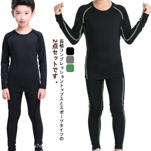 2_Zbg X|[c Ci[ RvbVEFA z N ㉺Zbg X|[c LbYp A_[EFA  Ci[Vc Xpbc jO XL[EFA TbJ[ 