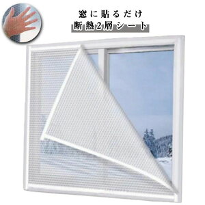 TbV ۉ tȒP fMV[g ȃGl KX  TbV  }WbNe[v  fMtB C h V[g fM Ih~V[g  ΍ ɓ\ g[UP h Tb