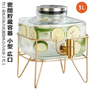 hNT[o[ 3L e␅ KX EH[^[T[o[ ^ L 􂢂₷ X^ht  XNGA^ hN fBXyT[ ֌ ~ʎ   AEgh