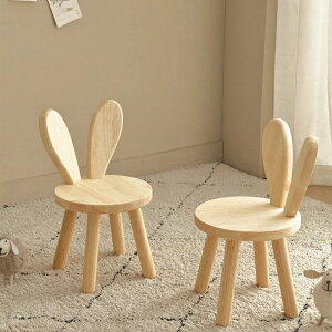 �q���֎q �ؐ� �L�b�Y�`�F�A ��26cm �q���C�X ������ ���[�`�F�A �ؐ� ���� �L�b�Y�`�F�A �A�j�}���`�F�A �q�ǂ��֎q ���t�� ������ �e �q���p�`�F�A �c�� �� �~�j�֎q �L�b�Y�`�F�A �Ⴂ��