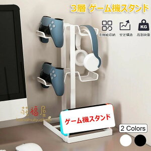 Q[@X^h 3w Q[Rg [[[bN  [ | wbhzX^h gݗĎ Q[ [bNRg[[X^h 30.5*18*14cm ubN zCg