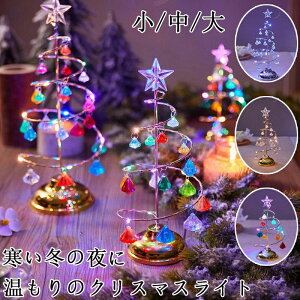 NX}Xc[  NA  ~jc[ 33cm c[ NX}XC~l[V S c[ dr ~j NX}Xc[  LL