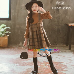 ؍q ̎q ZbgAbv gbvXWp[XJ[g 2_Zbg tH[} Pl   w Ǝ \ ܎O qǂ t H ~ LbYp i ㉺Zbg w 