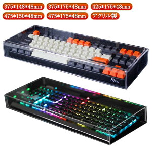 L[{[hJo[ L[{[hP[X  NA AN fXNgbv pc p NAJo[ ėp ق΍ h~  G NAP[X ݑ[N ItBX [g[N L q 