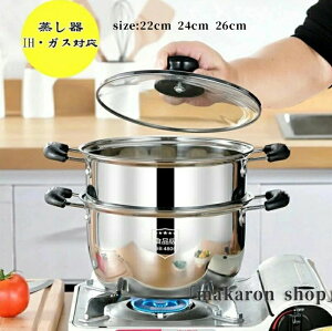   22cm 24cm 26cm  IHΉ KXΉ  [^ ihΉ XeX W KXWt J[ pX^ XeX  Lb` [ XeXp