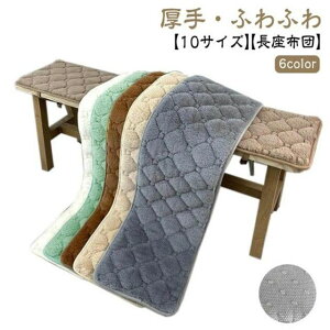 rO zc 唻 ֎qNbV ԗpzc  ONbV ӂӂ x`V[g  zc  ~ _CjOx` ֎q x`pNbV x`p