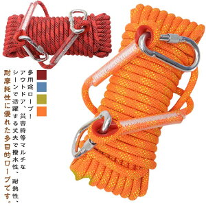 12mm ~[v 10mm oR AEghA 15m UC [v 20m @\[v NC~O ړI[v [v Jrit tbN{_O h Lv 10m ⏕[v ϋv ЊQObY