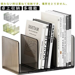 ubNX^h NA [ { fXNu ސ d؂胉bN 3d؂ vX`bN t@C{bNX ドbN ItBX[ tsv G  Vt@C pi 