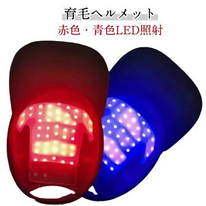 FLEDƎ }bT[W ԐFLEDƎ PA GXe d уwbg  XJvPA dXJvPA }bT[W уLbv уwbg  ёi  