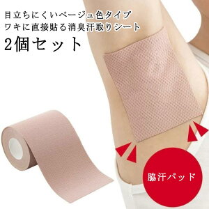 eV[g epbh [^Cv 5m L e ~ pbg \ \^Cv ɓ\ ĝ W~h~ ڗȂ e΍ e 킫 V[ 킫΍ L~\[ Y 