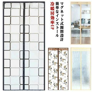 hAJ[e NA h ȃGl }Olbg g Ԏd؂J[e }WbNe[vt g[UP ȓd΍ hAp tȒP  fM h ۉ h  h ω׏d CX