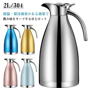 @r eB[|bg rO|bg e XeX @r 2bg ۗ k |bg  ₷ 􂢂₷ 2L R[q[|bg  e[u|bg fM|bg ۉ|bg 