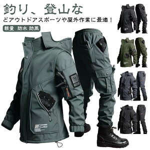 {A ƕ N  2_ ZbgAbv N WPbg EChu[J[ ㉺Zbg y pc  h h H~ ~ hWPbg [Npc ƃY{ Y }E