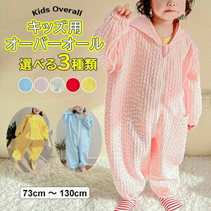 m̉CɂVׂ EIׂ3 vCEGA qp I[o[I[ Ȃ LbY  XgCv R[fC  p[X ꒅ ̎q j̎q Ȃ 