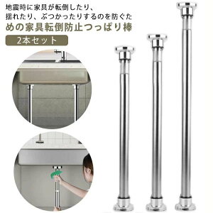 ]|h~ XeX| nk ˂_ ˂ ˂_ {I ① 2{Zbg ƋŒp ԗp ϐk|[ ς_ nk΍ ȒPt Ƌ]|h~|[ 23-33cm 35-50cm 5