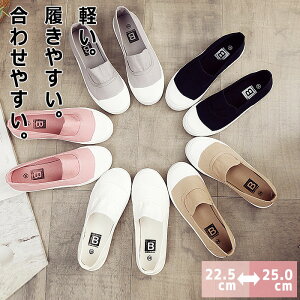 Xj[J[ fB[X Xb| [Jbg V[Y JWA fB[X Xj[J[ LoX ubN zCg O[ x[W sN K ₷ s gx  