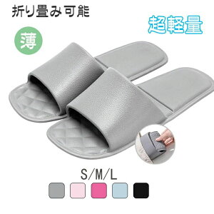 ܂肽݃Xbp gуXbp Y fB[X [V[Y oXT_ ܂ ^ ֗ gxT_ ~ y   ԓ oX  sp 