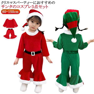 RXvߑ RXv T^ q T^ RXv LbY NX}X ǂ xr[ NX}X RX`[ ߑ  3_Zbg ㉺Zbg p[eB[ObY Cxgpi  