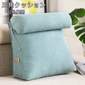 12FWJ@MTCY@45*45*20CM@w NbV xbh OpNbV \t@[ k \t@[NbV  xbhp bNXNbV Op X  ֎q 傫TCY xb