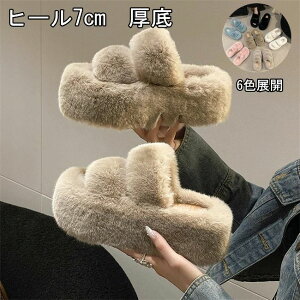 6FWJ@~[ q[7cm t@[ T_ ~ fB[X  g [ {A V[Y  Xbp  ₦΍ ₦ RR ӂӂ h Ȃ ₦ r O