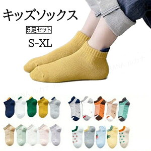 C LbY 5Zbg q \bNX XN[ C LbY j̎q ̎q Xj[J[ X|[cԂ bV AN\bNX V[g  ~     