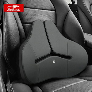 �y���������z�y6%�E3563�~�zMeikaso �� �N�b�V���� ���N�b�V���� �����o�[�T�|�[�g �� ���N�b�V���� ���� �^�]�N�b�V���� �w������ ������ �ԗp�V�[�g�N�b�V���� �J�[�N�b�V���� �A�b�v�O���[