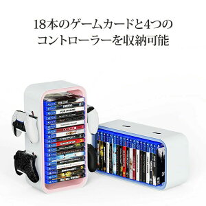 ps5 �Q�[���\�t�g ���[�X�^���h �X�g���[�W�X�^���h �u���[���C 18�����[�\ �R���g���[���[�z���_�[�t�� �Q�[���J�Z�b�g �֗��O�b�Y �ȃX�y�[�X �c�u���X�^���h PS5 PS4 PS3 Xbox Series X Switch