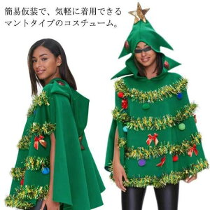 NX}X RXv 傫TCY c[ NX}X NX}X RXv fB[X NX}Xc[  lp RXv ߑ RX`[ p[eB[ Cxg  NX}