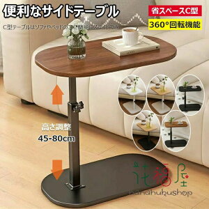 TChe[u ~ 45E50cm e[u  ϐ ɋ  ω׏d ϋv ^ ȃXy[X C^ gȒP ^Ƌ Ɨp  k xbh fXN  xb