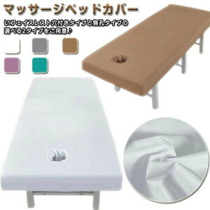 }bT[WxbhJo[ xbhV[c }bT[W h  LE E {bNXV[c GXe  h xbhJo[ xbhV[g EHbVu 􂦂 Iׂ2^Cv {bNXV[c