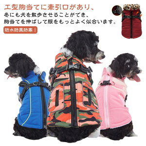 �W���P�b�g �h�b�O�E�G�A �� �w���J�� �g���� �~�� ���˃e�[�v ���^�� ���� ���o���� �g���� �w�J�� ���̕� �h�� ���^�� ���O���S �n�[�l�X�t�� �_�E���� �W���P�b�g ���� ������� �R�[�g 